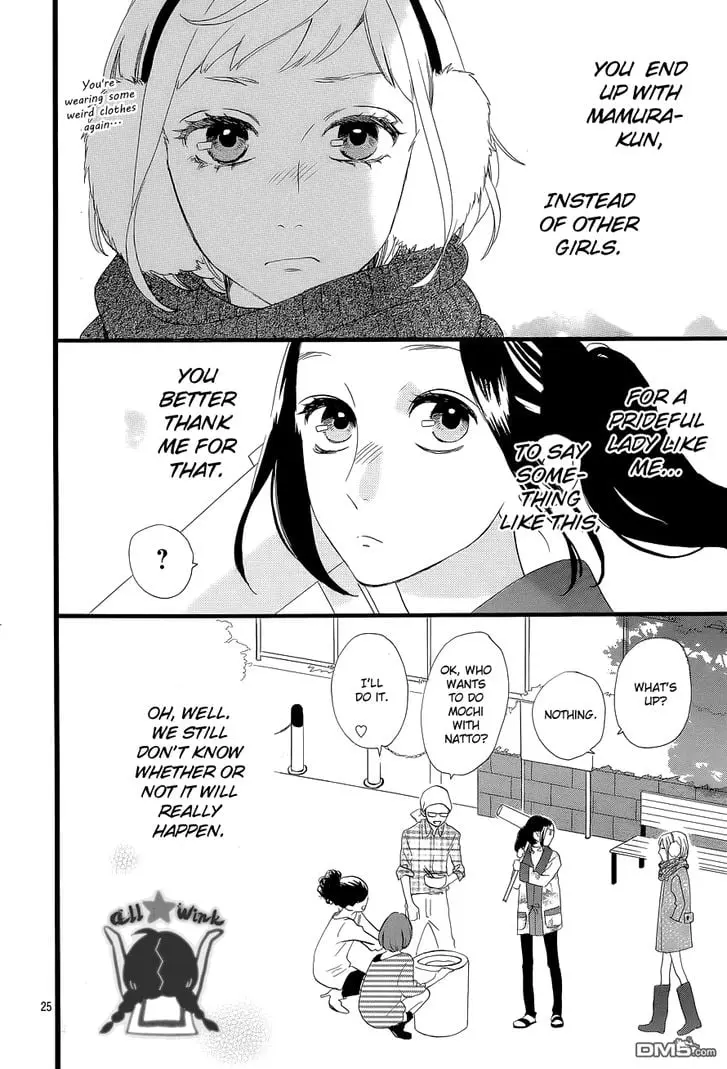 Daytime Shooting Star - Chapter 42 - Page 25