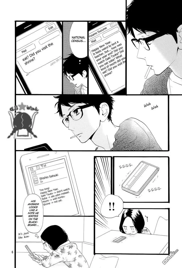 Daytime Shooting Star - Chapter 43 - Page 6