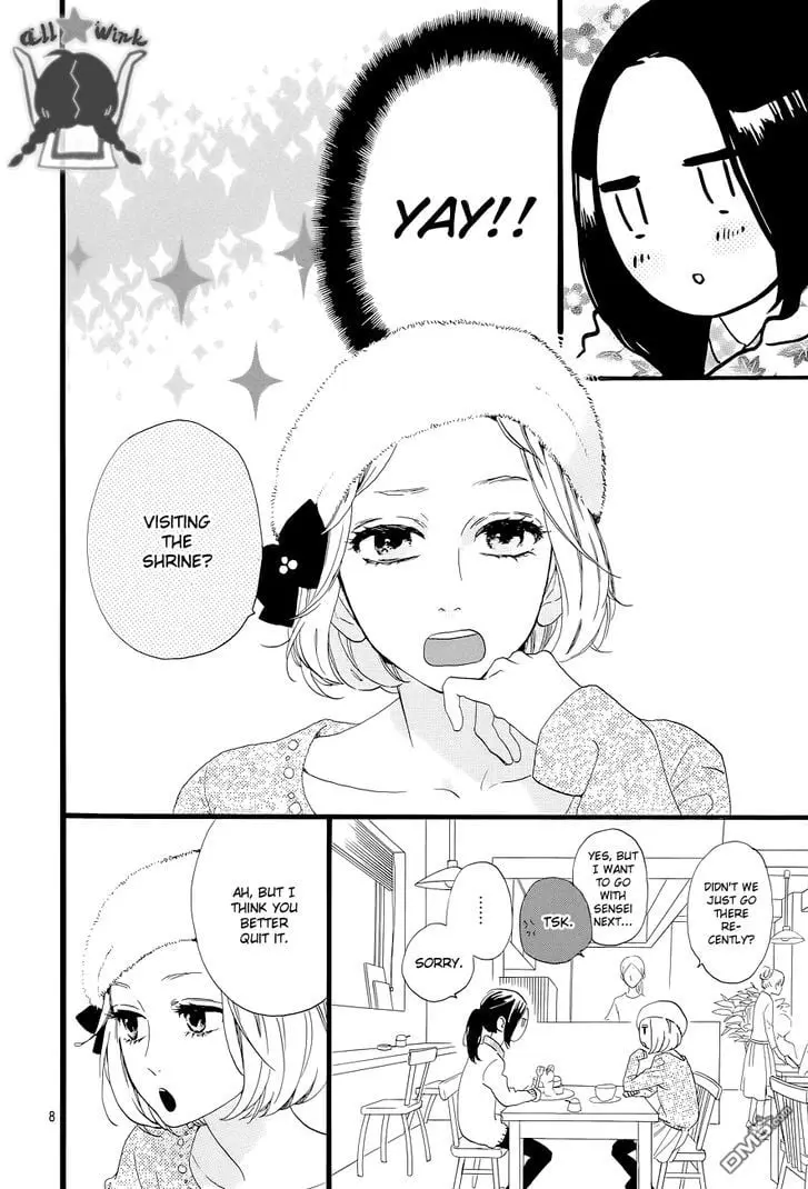 Daytime Shooting Star - Chapter 43 - Page 8