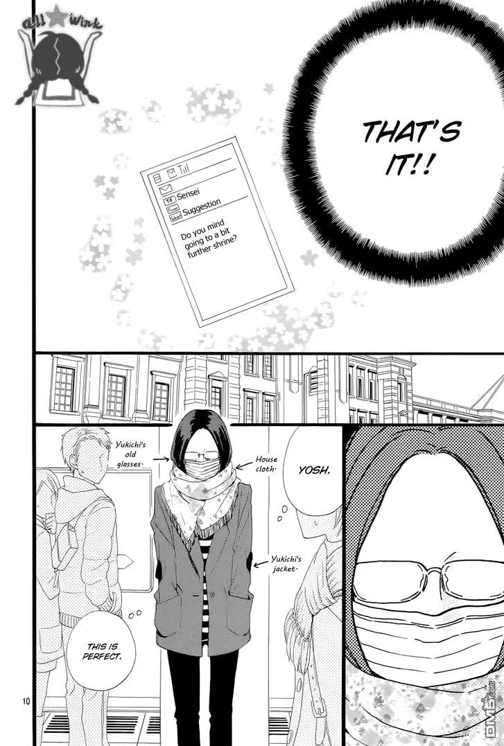 Daytime Shooting Star - Chapter 43 - Page 10