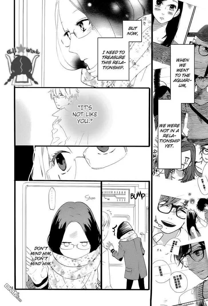 Daytime Shooting Star - Chapter 43 - Page 14