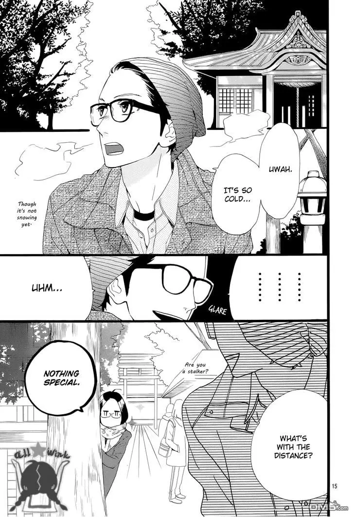 Daytime Shooting Star - Chapter 43 - Page 15