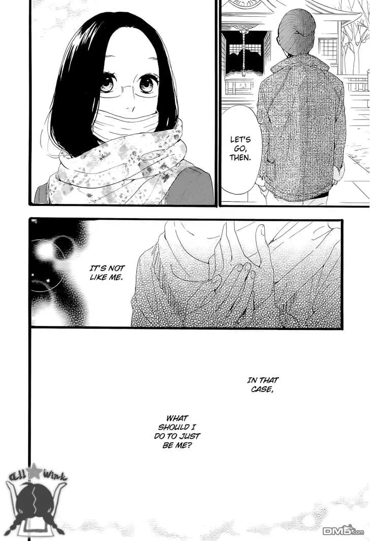 Daytime Shooting Star - Chapter 43 - Page 18
