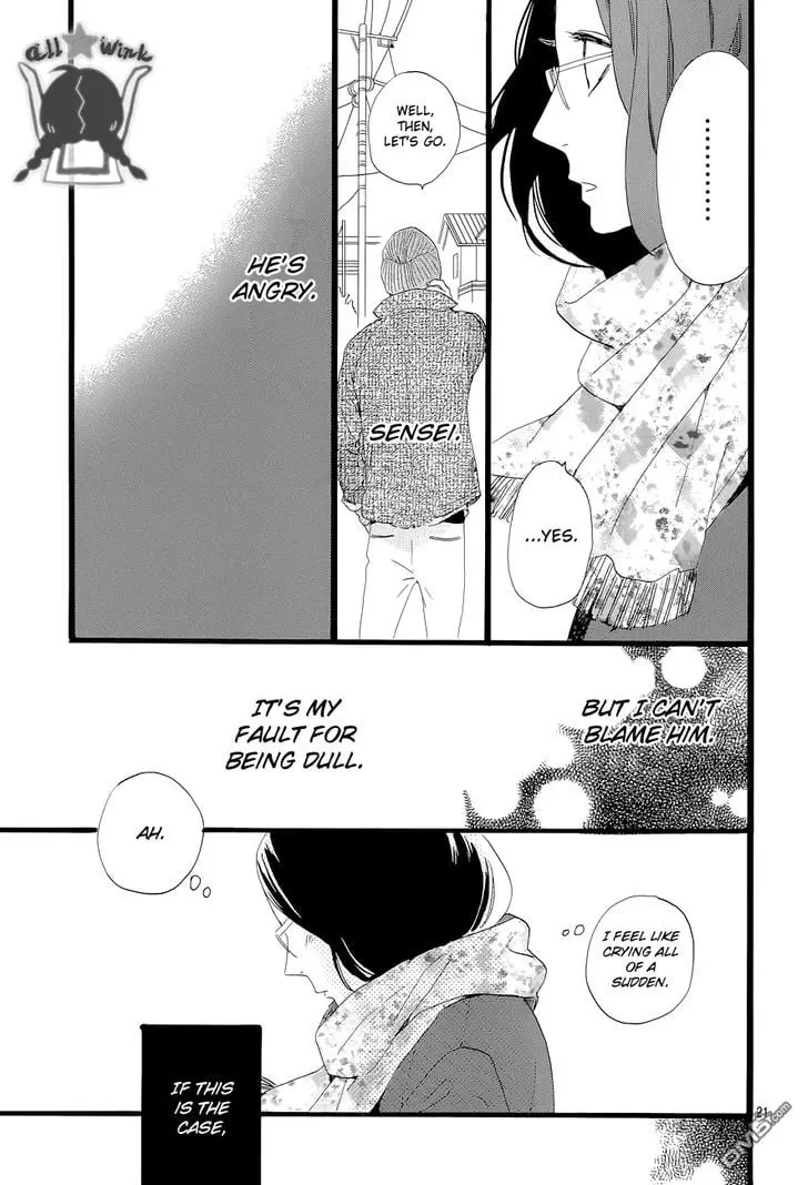 Daytime Shooting Star - Chapter 43 - Page 21
