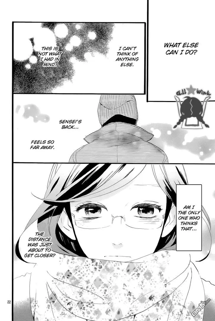 Daytime Shooting Star - Chapter 43 - Page 22