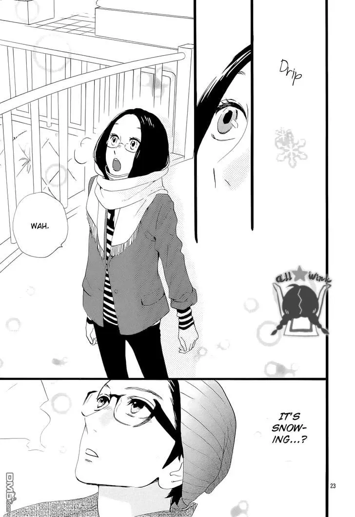 Daytime Shooting Star - Chapter 43 - Page 23