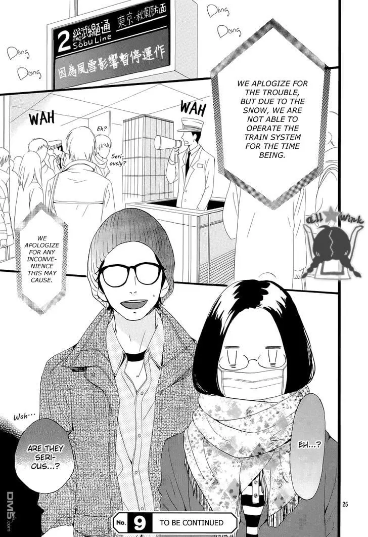Daytime Shooting Star - Chapter 43 - Page 25