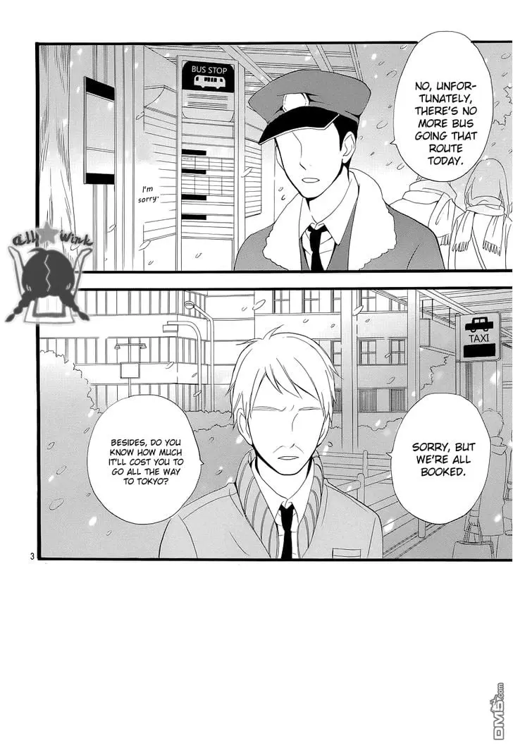 Daytime Shooting Star - Chapter 44 - Page 3