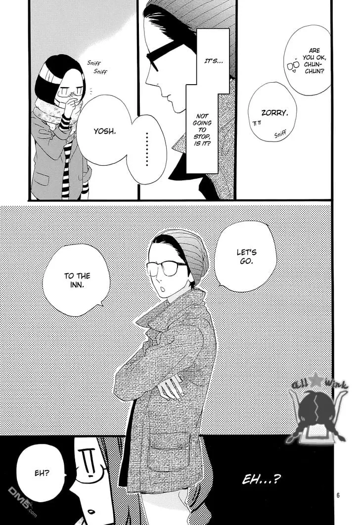 Daytime Shooting Star - Chapter 44 - Page 6