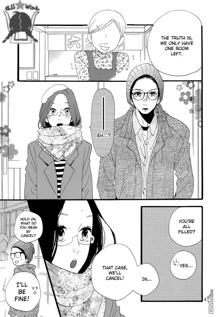 Daytime Shooting Star - Chapter 44 - Page 8