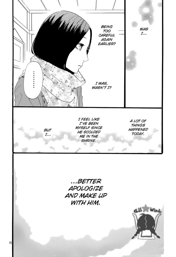 Daytime Shooting Star - Chapter 44 - Page 13
