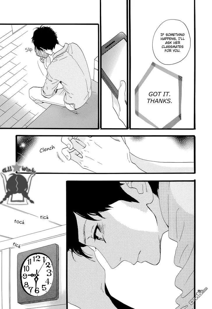 Daytime Shooting Star - Chapter 44 - Page 16