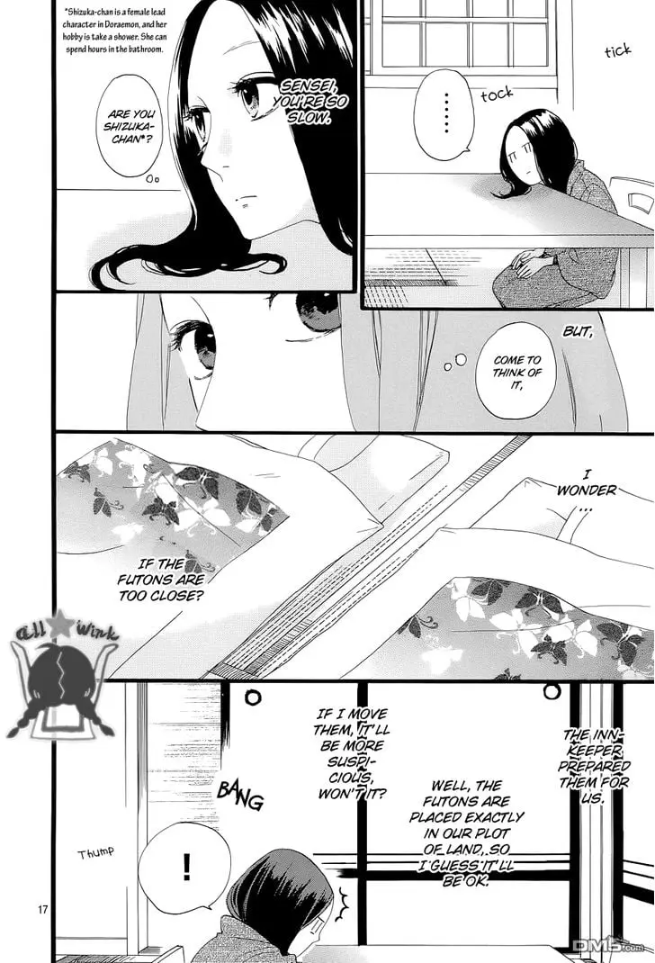 Daytime Shooting Star - Chapter 44 - Page 17