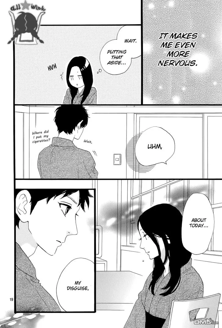 Daytime Shooting Star - Chapter 44 - Page 19