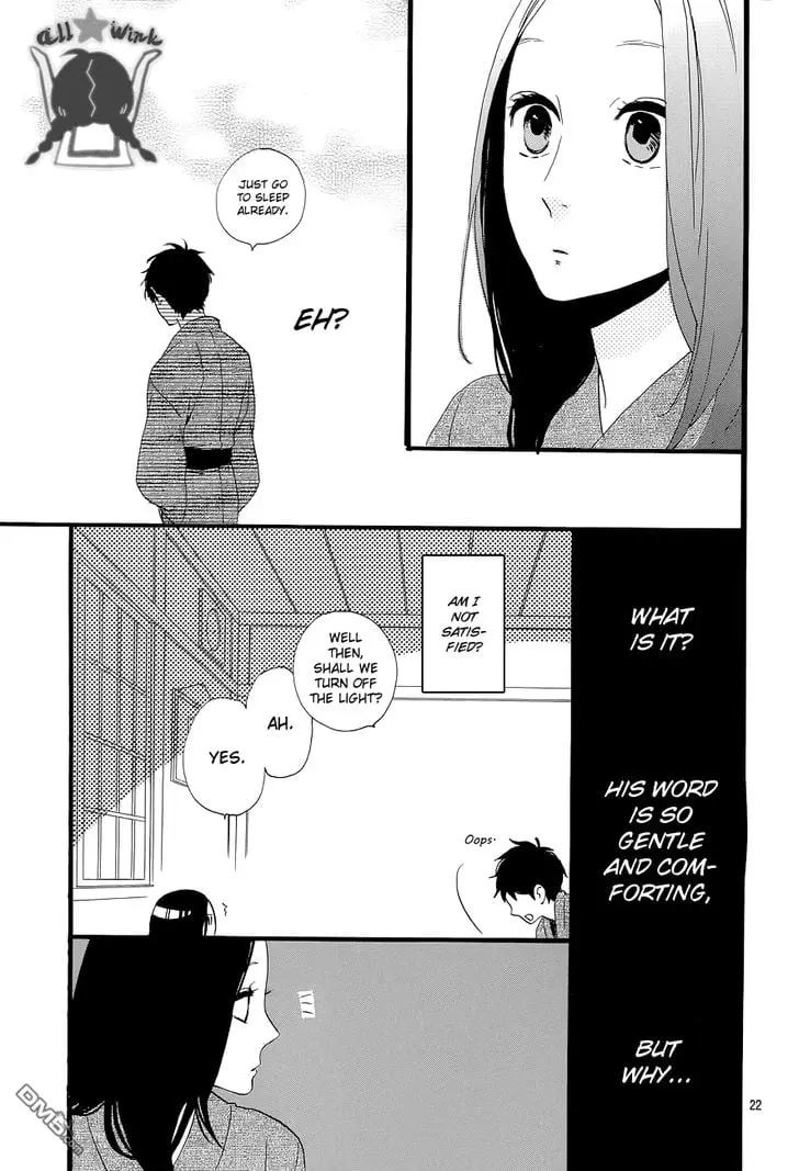 Daytime Shooting Star - Chapter 44 - Page 22