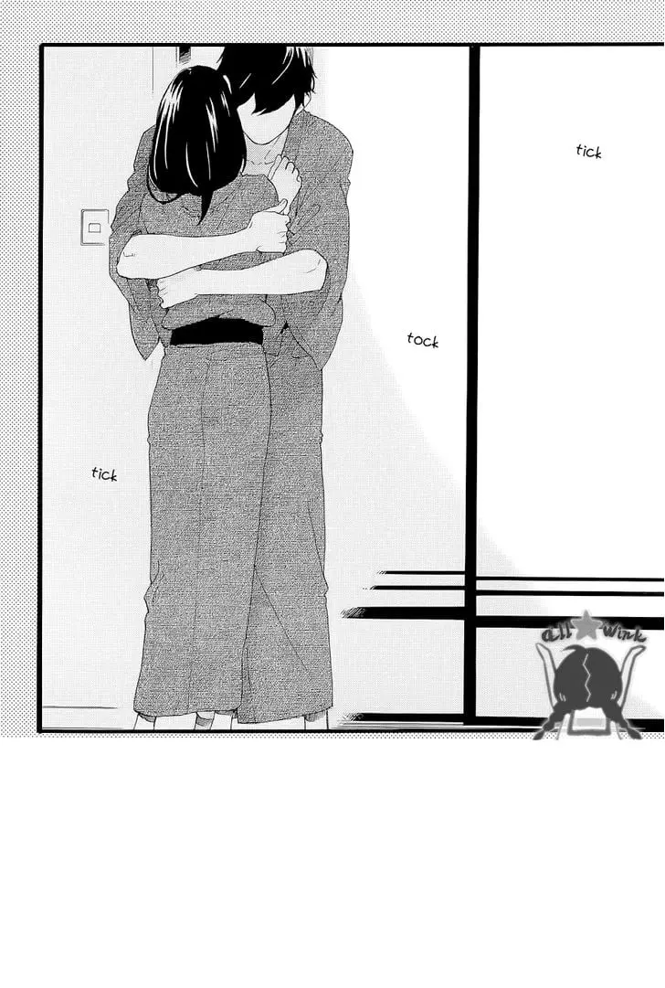 Daytime Shooting Star - Chapter 45 - Page 2