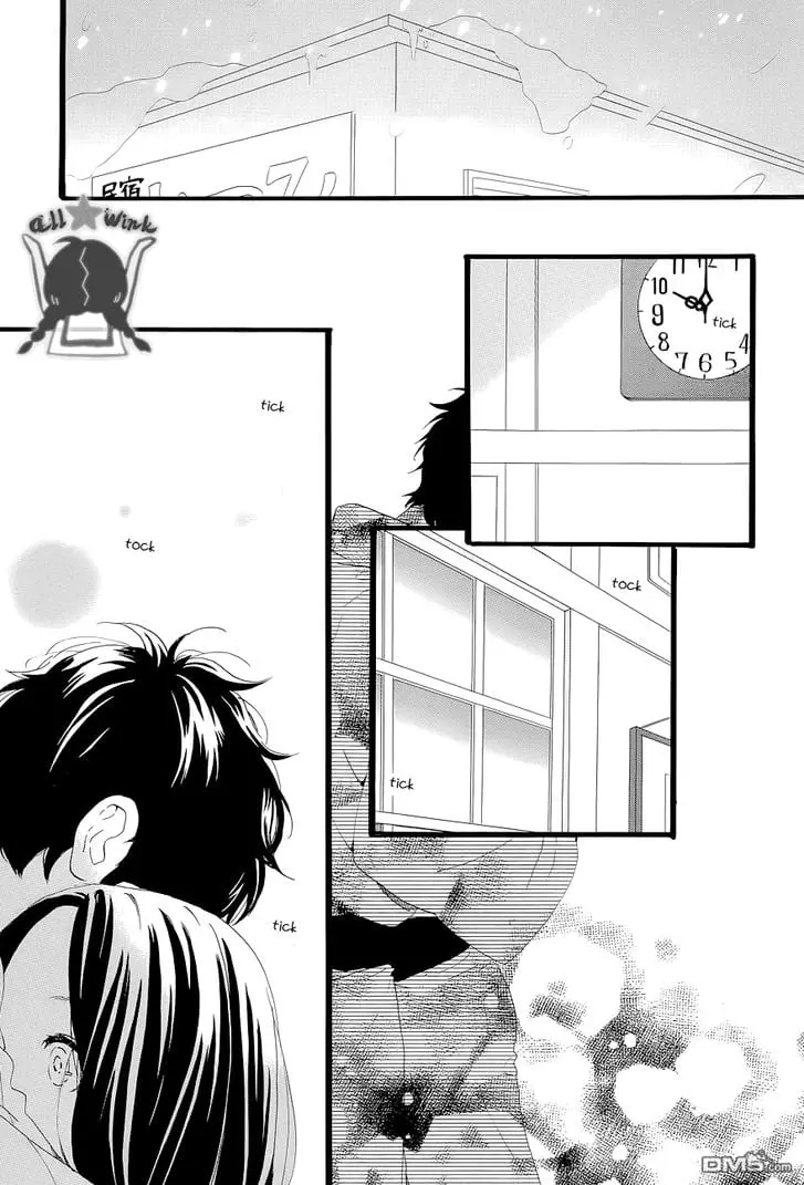 Daytime Shooting Star - Chapter 45 - Page 3