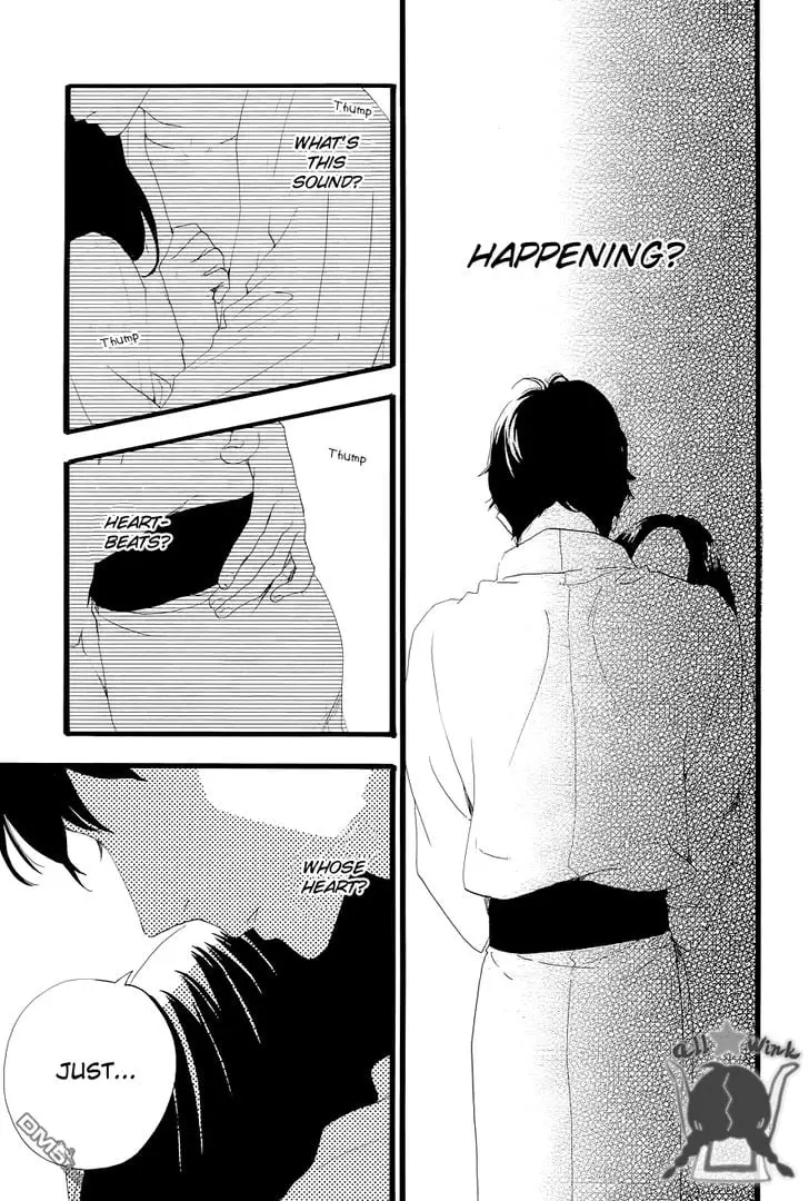 Daytime Shooting Star - Chapter 45 - Page 5