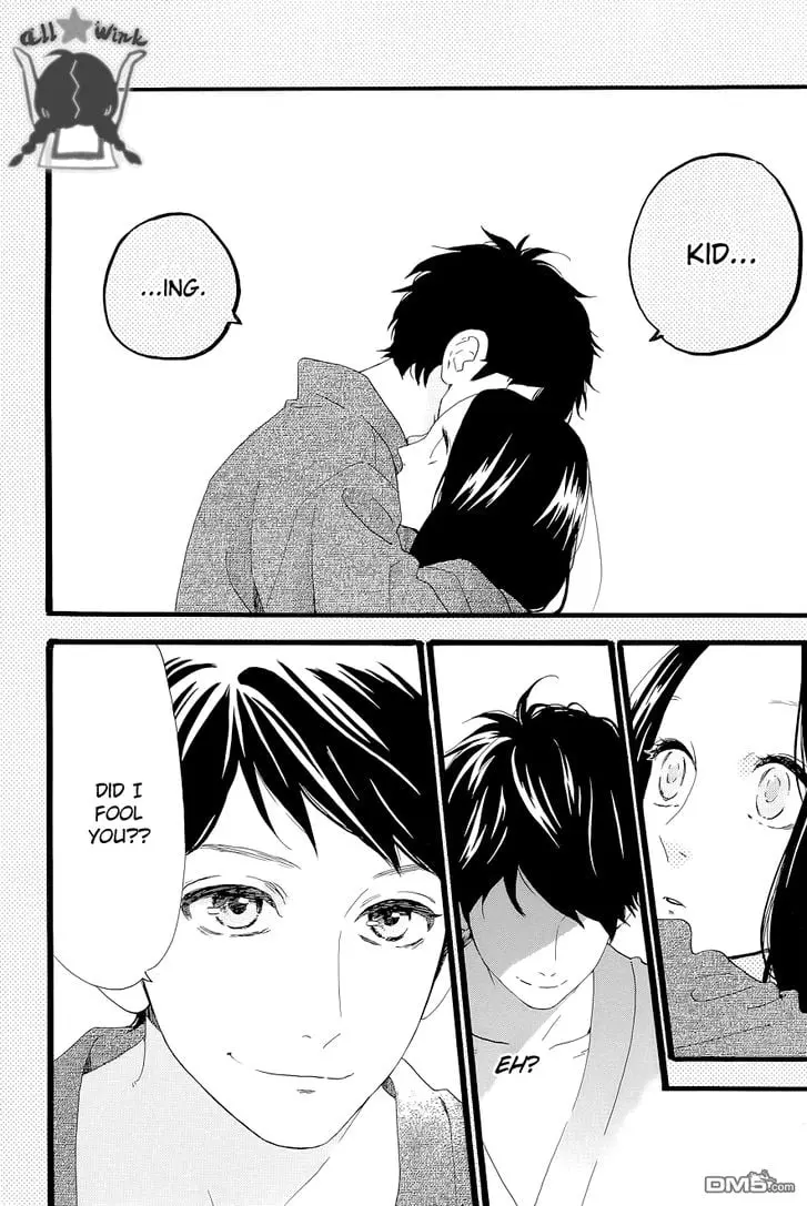 Daytime Shooting Star - Chapter 45 - Page 6