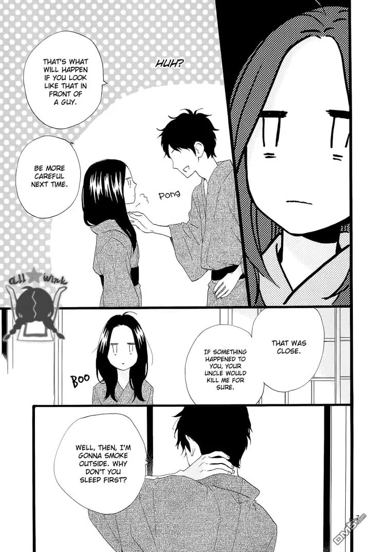 Daytime Shooting Star - Chapter 45 - Page 7