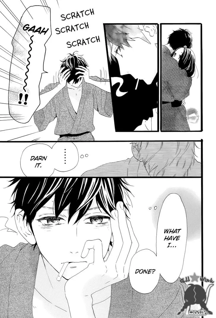 Daytime Shooting Star - Chapter 45 - Page 11