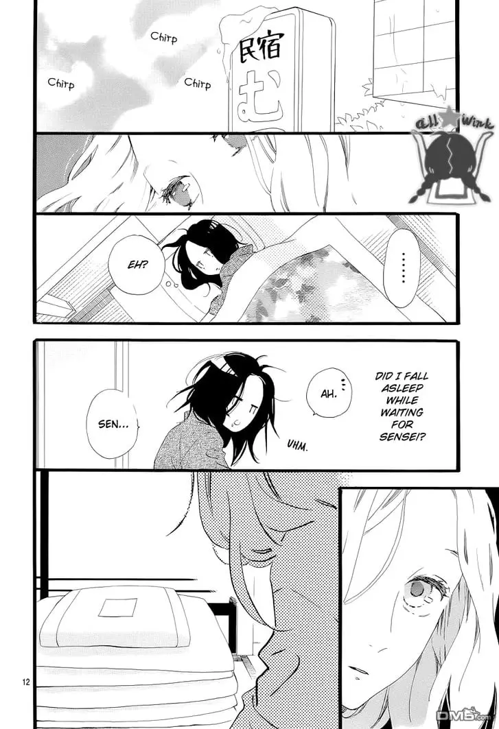 Daytime Shooting Star - Chapter 45 - Page 12