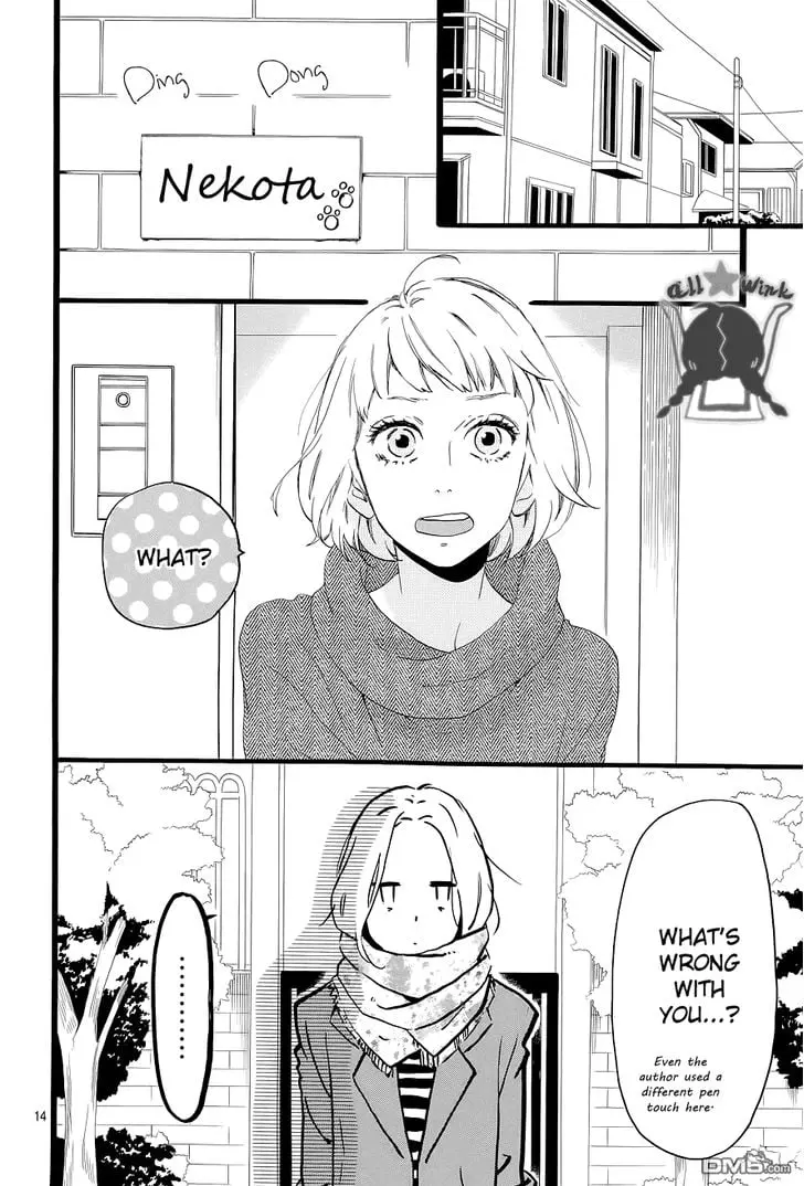 Daytime Shooting Star - Chapter 45 - Page 14