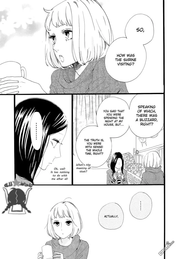 Daytime Shooting Star - Chapter 45 - Page 15