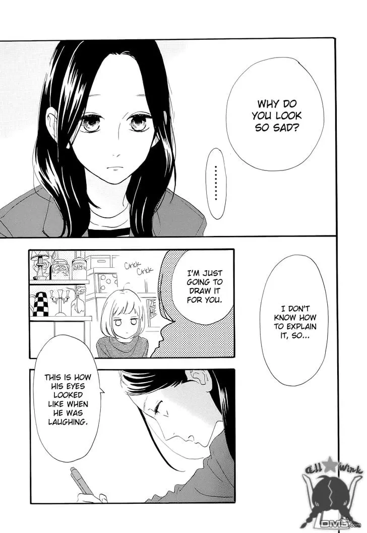 Daytime Shooting Star - Chapter 45 - Page 17