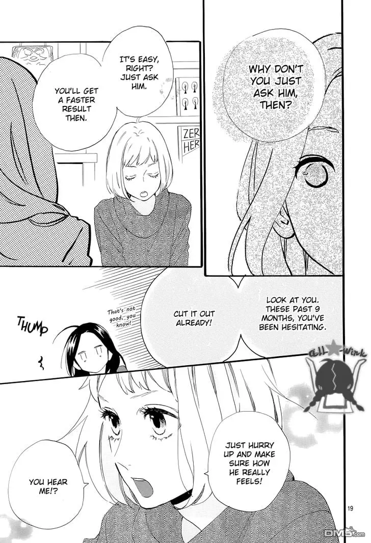 Daytime Shooting Star - Chapter 45 - Page 19