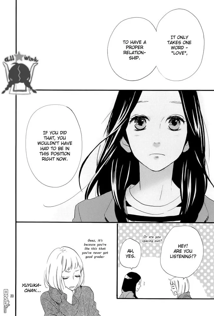 Daytime Shooting Star - Chapter 45 - Page 20
