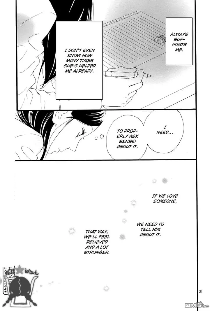 Daytime Shooting Star - Chapter 45 - Page 21