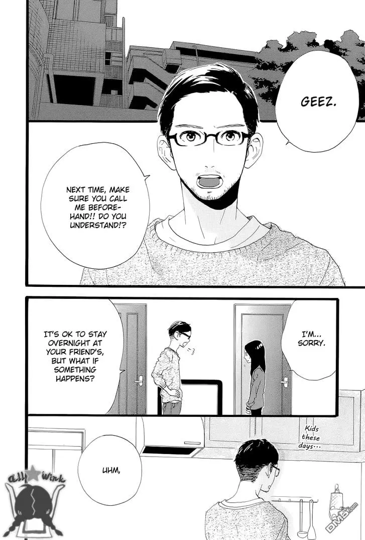 Daytime Shooting Star - Chapter 45 - Page 22