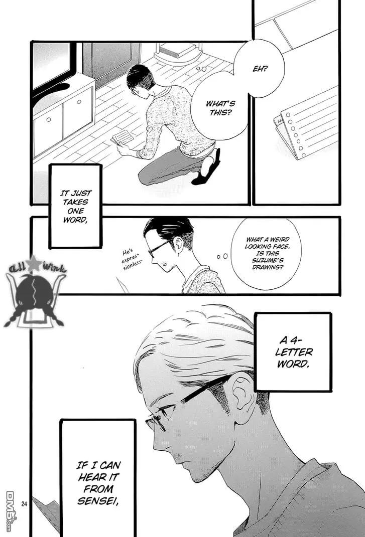 Daytime Shooting Star - Chapter 45 - Page 24