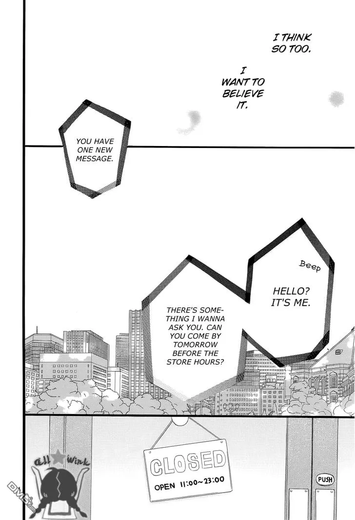 Daytime Shooting Star - Chapter 46 - Page 3