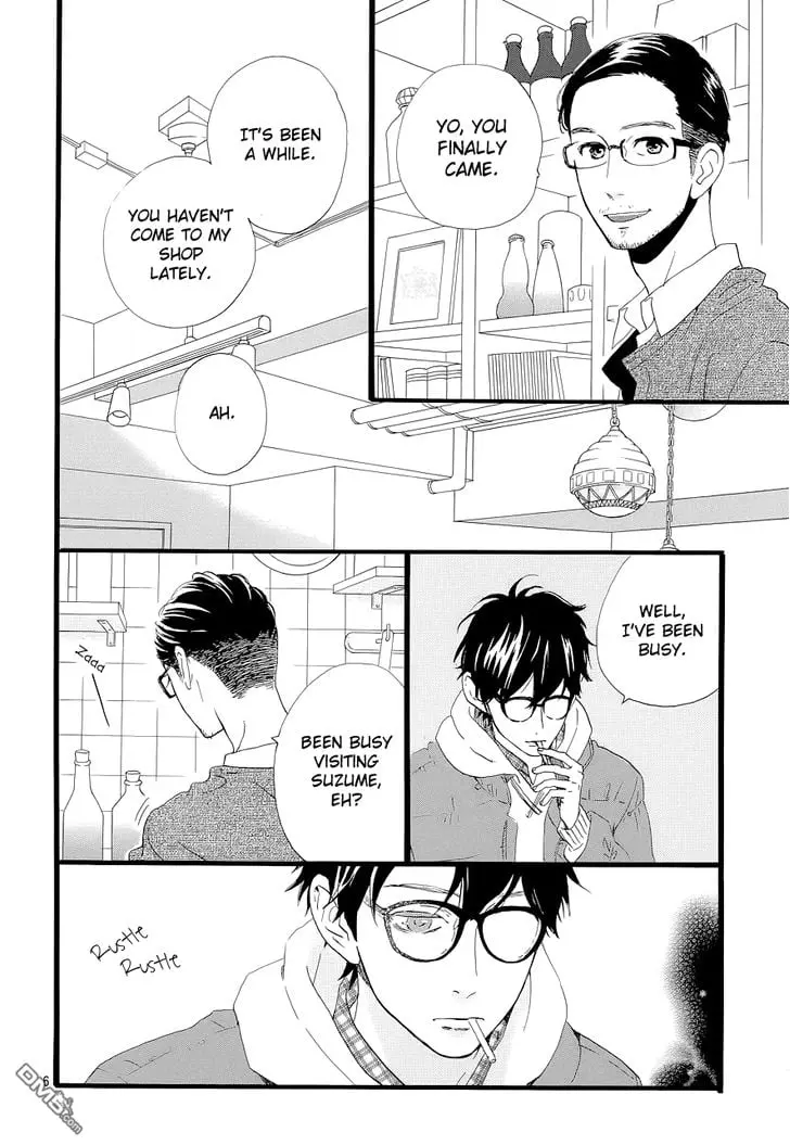 Daytime Shooting Star - Chapter 46 - Page 5