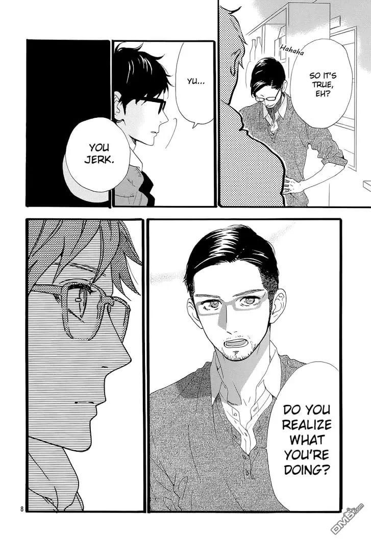 Daytime Shooting Star - Chapter 46 - Page 7