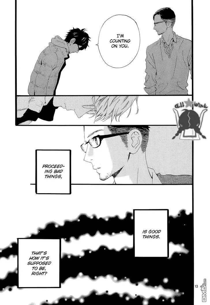Daytime Shooting Star - Chapter 46 - Page 12