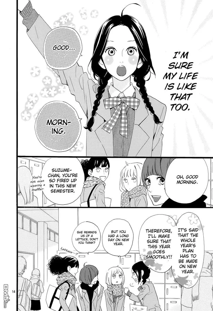Daytime Shooting Star - Chapter 46 - Page 13