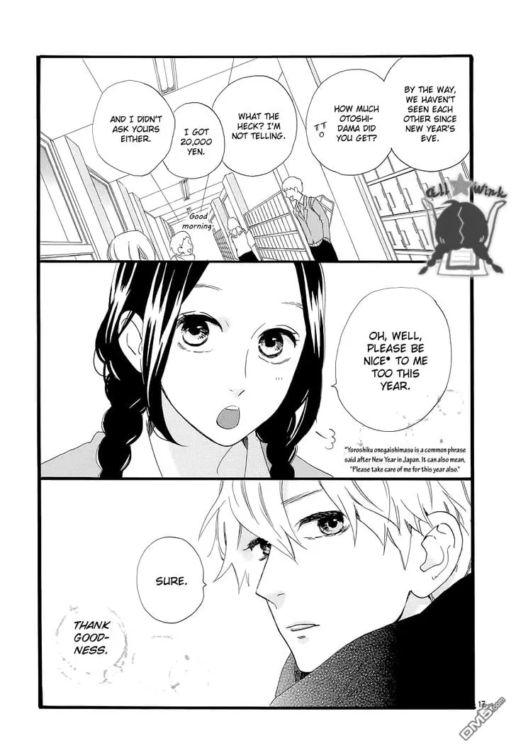 Daytime Shooting Star - Chapter 46 - Page 16