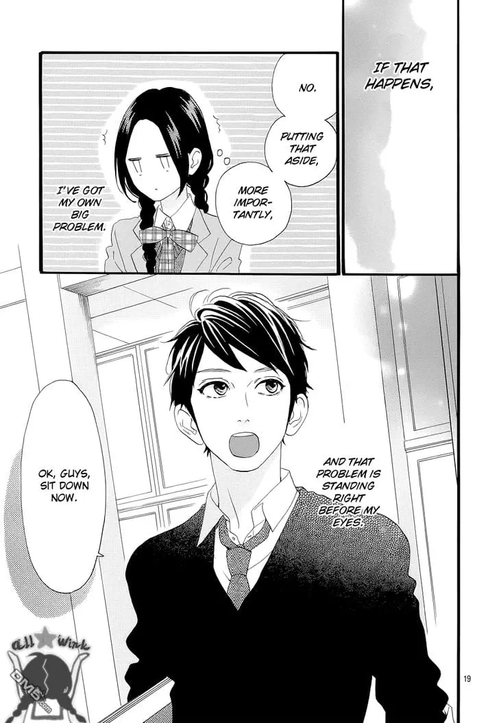 Daytime Shooting Star - Chapter 46 - Page 18