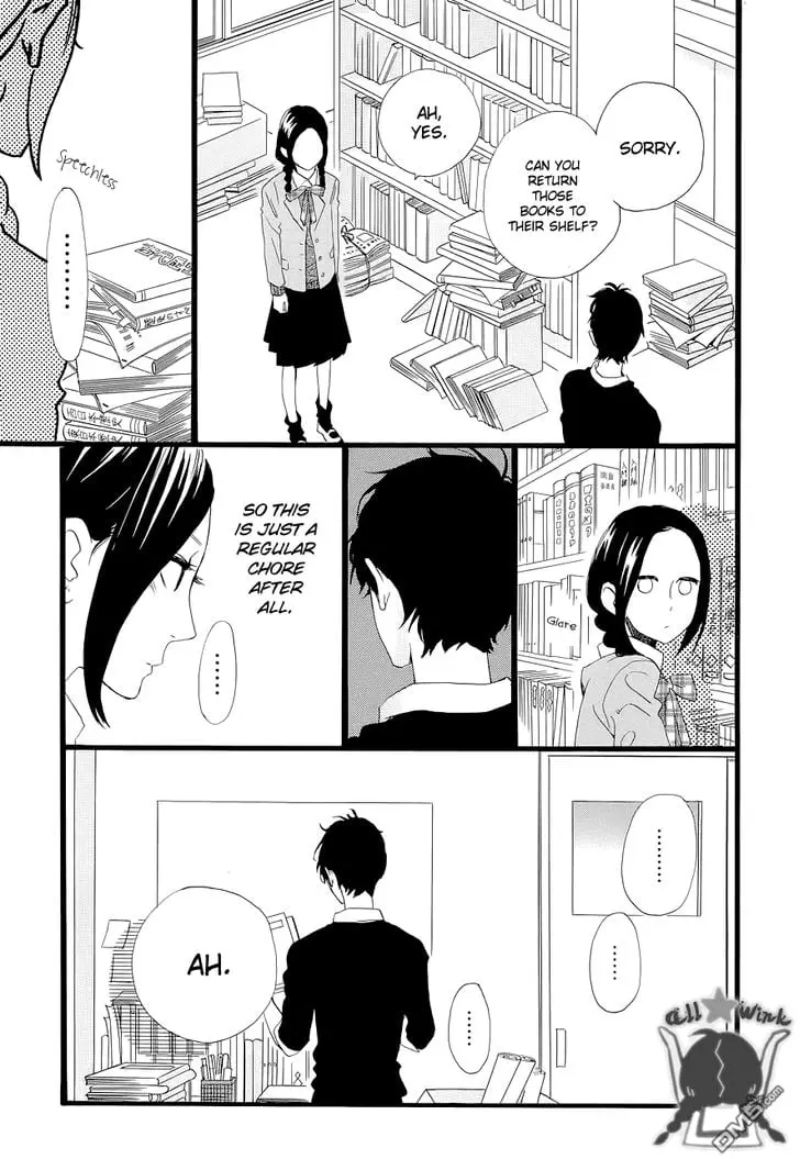 Daytime Shooting Star - Chapter 46 - Page 22