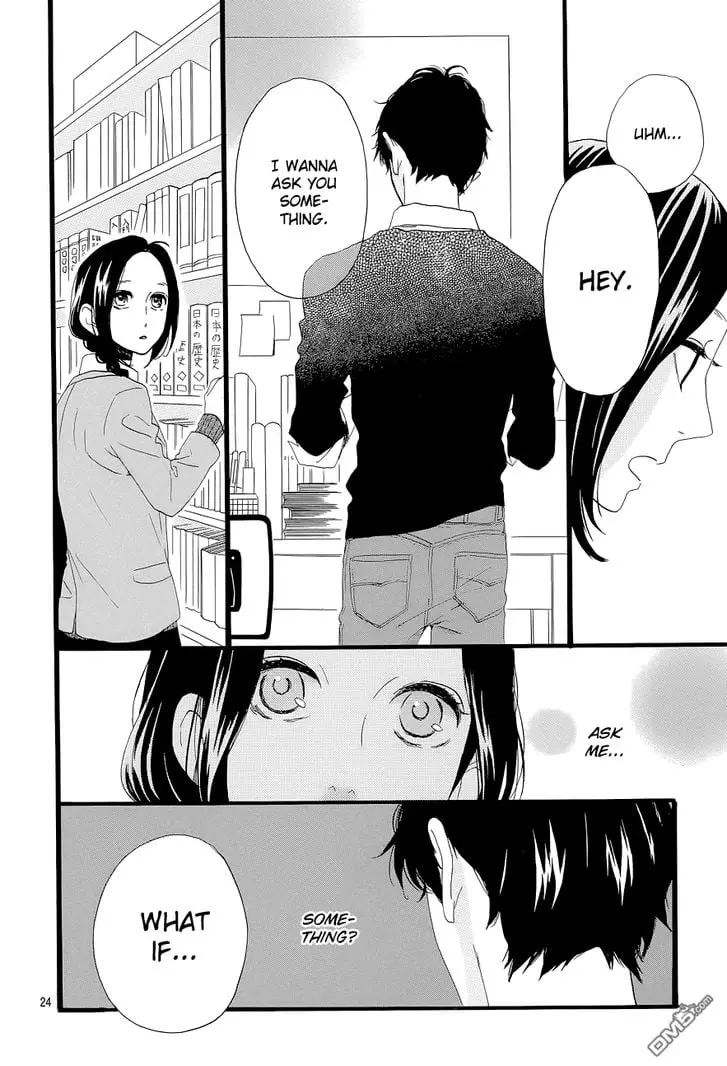 Daytime Shooting Star - Chapter 46 - Page 23