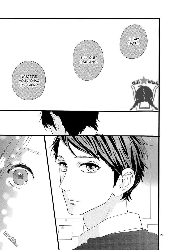 Daytime Shooting Star - Chapter 46 - Page 24