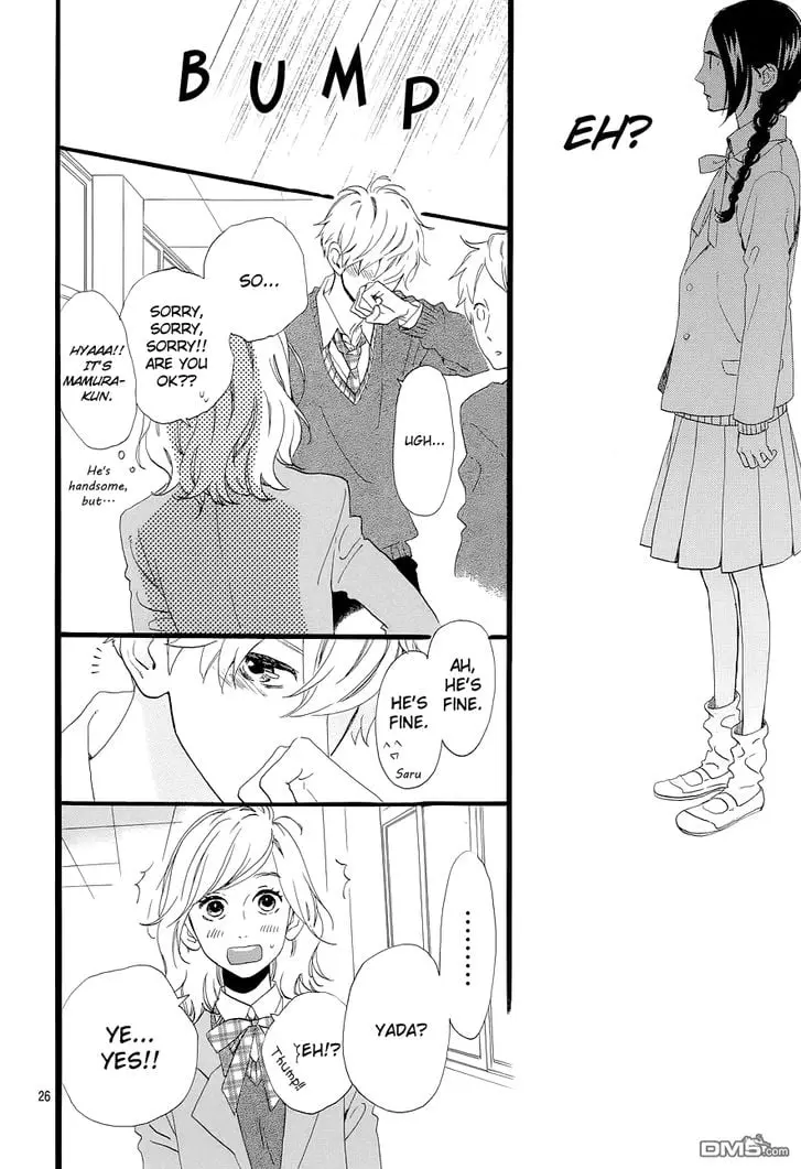 Daytime Shooting Star - Chapter 46 - Page 25