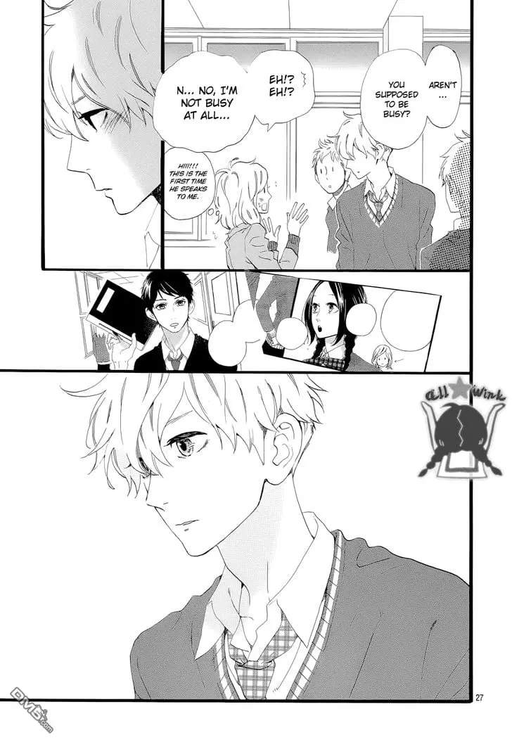 Daytime Shooting Star - Chapter 46 - Page 26