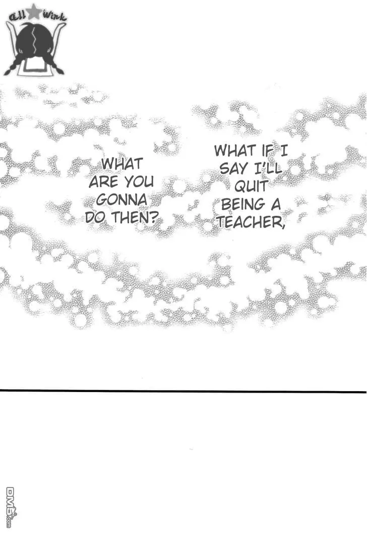 Daytime Shooting Star - Chapter 47 - Page 2