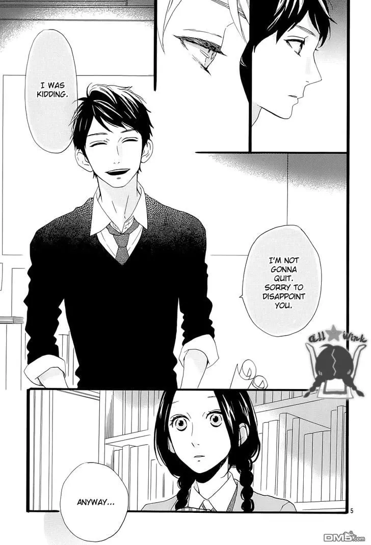 Daytime Shooting Star - Chapter 47 - Page 5