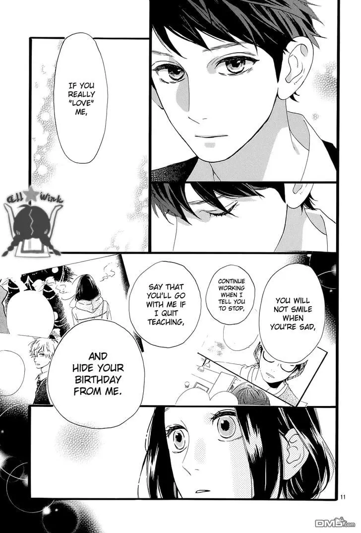 Daytime Shooting Star - Chapter 47 - Page 11