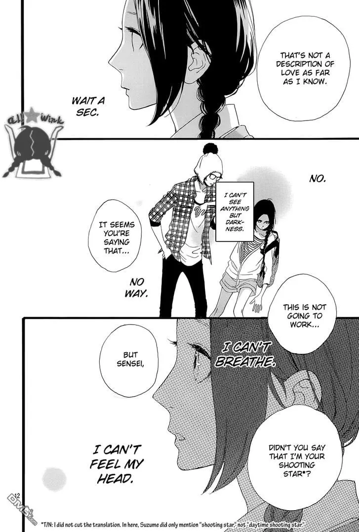 Daytime Shooting Star - Chapter 47 - Page 12